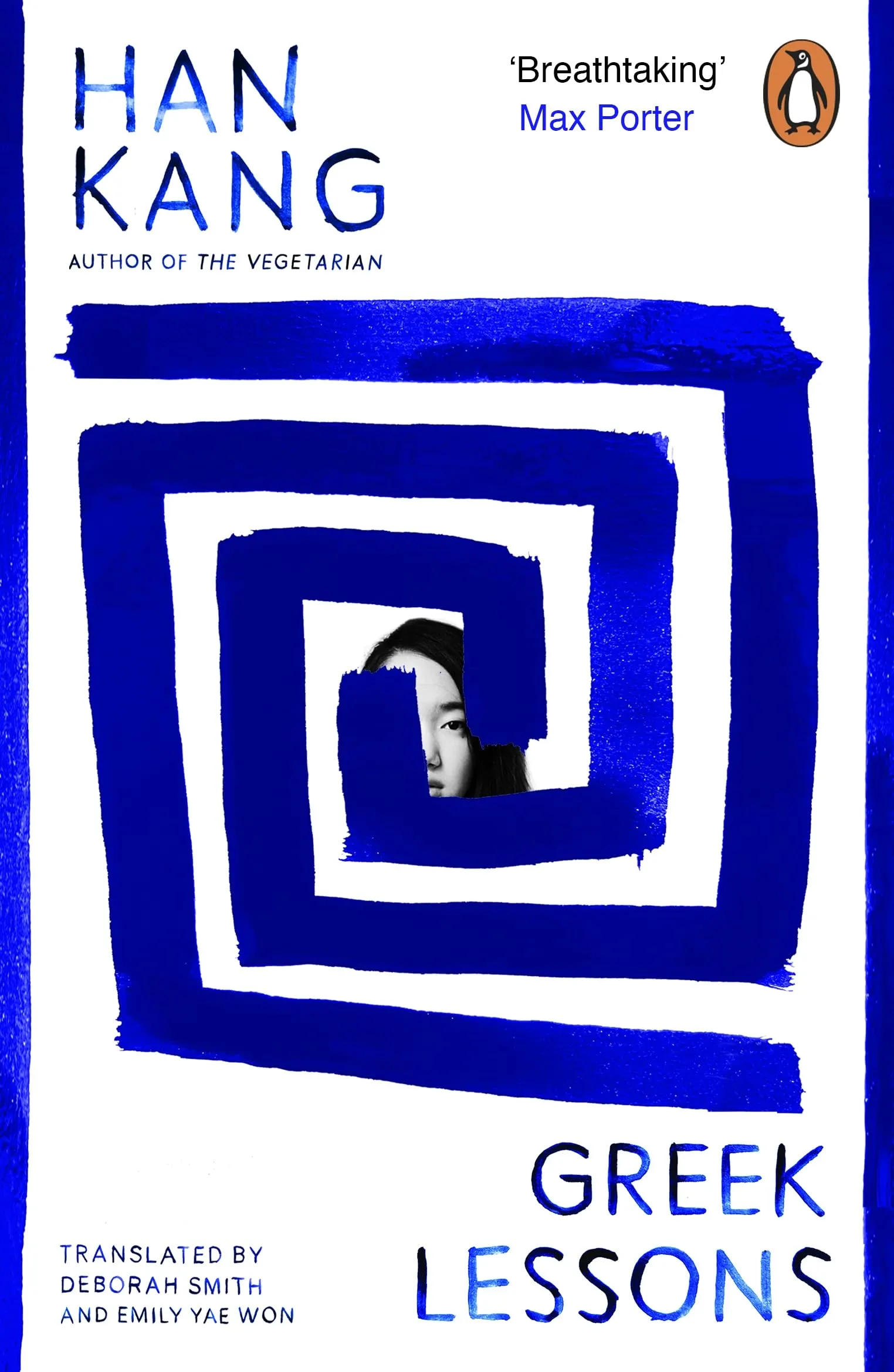 La clase de griego: Atelier de lectura y análisis en torno a la obra de la escritora Han Kang (Premio Nobel 2024).